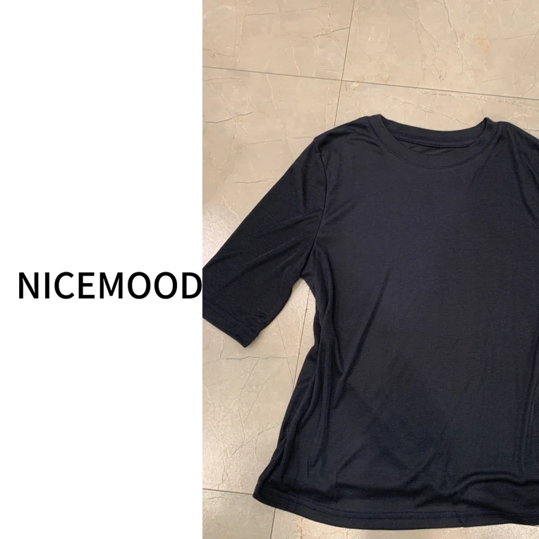 NICE心情 韩版光版简约百搭中袖9016