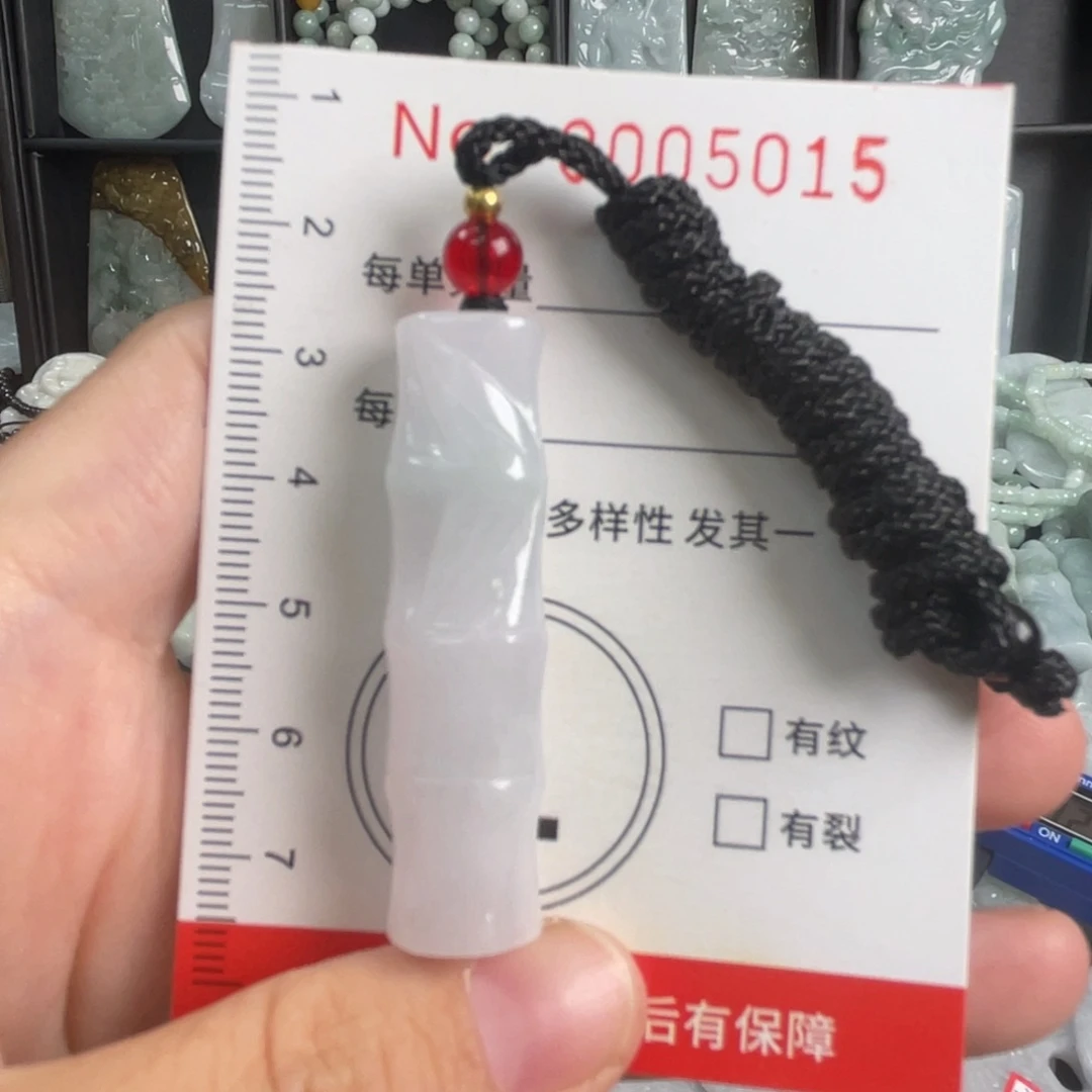 秦***月吊坠(不含链)未镶嵌翡翠
