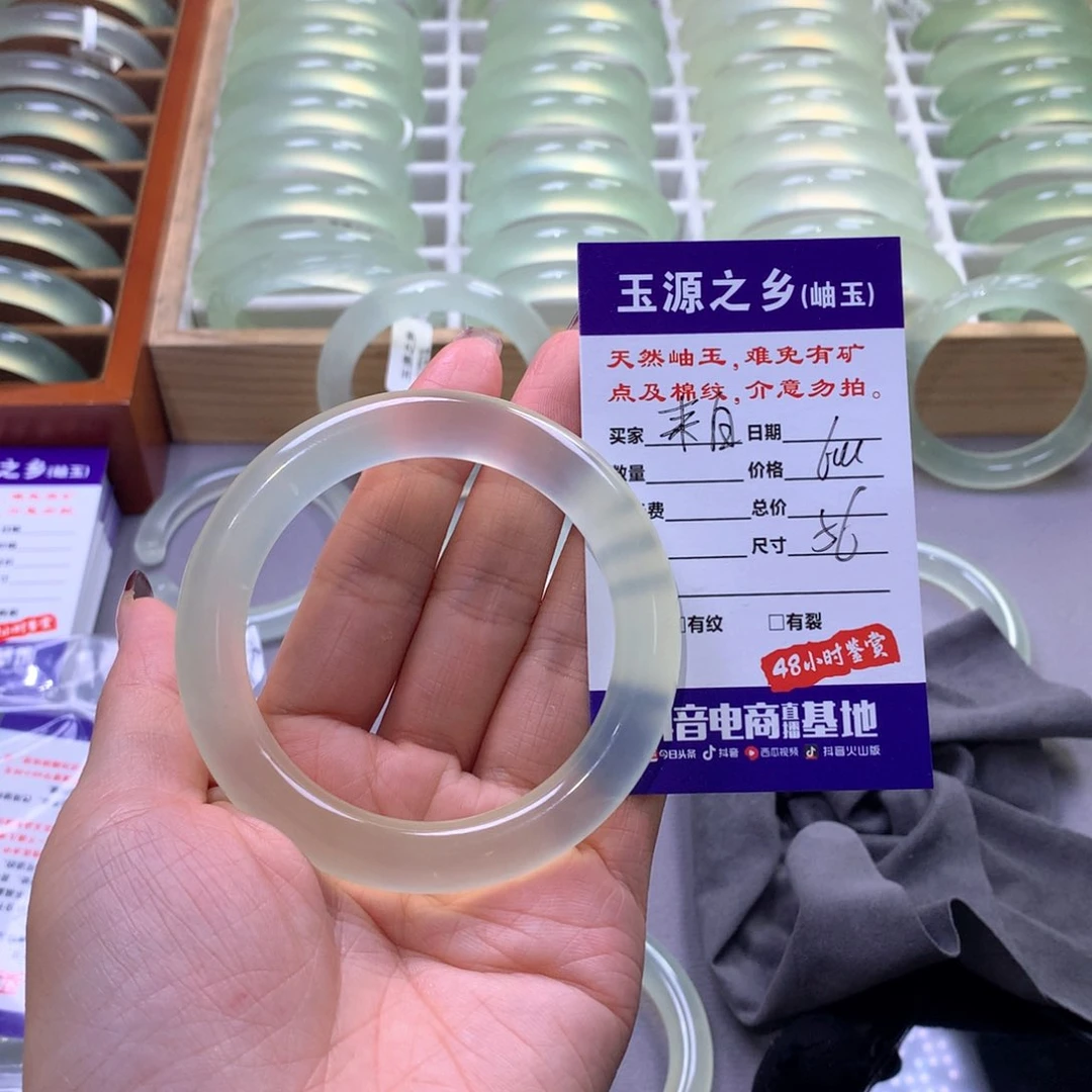 蛇纹石玉手镯未镶嵌来****蛋