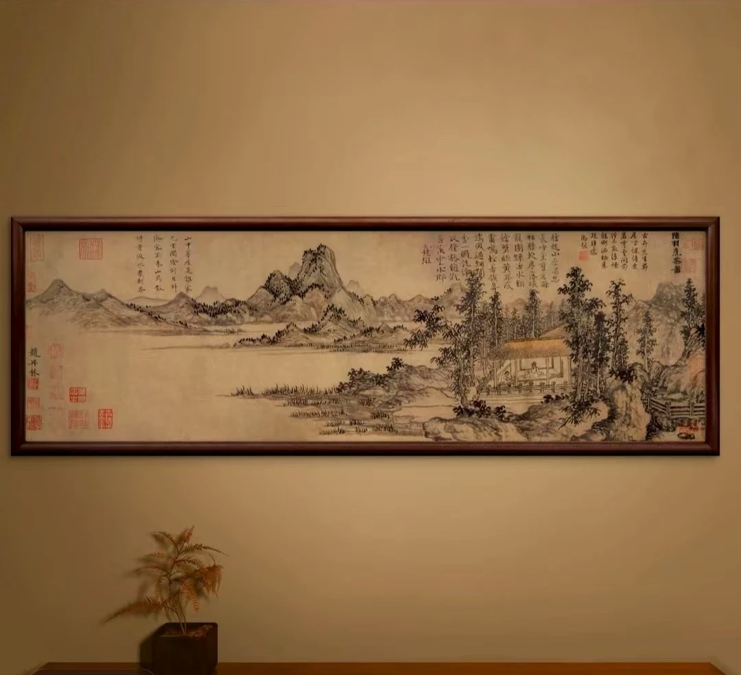烹茶图中式实木框装饰画适用于玄关书房茶室客厅40×120