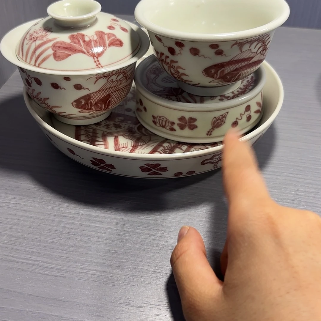 郭***得瓷片景德镇陶瓷学院等