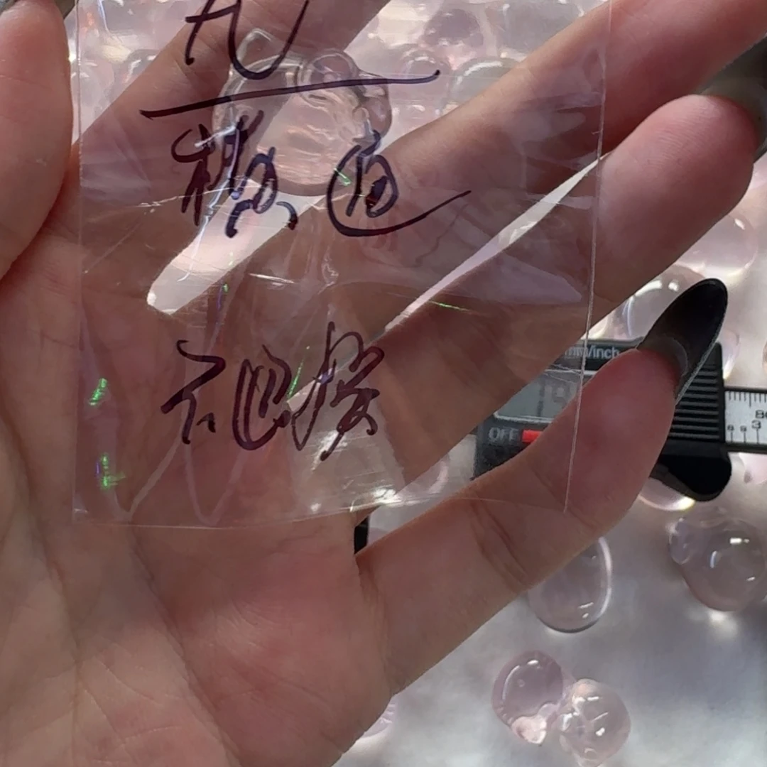 无***颈饰未镶嵌水晶雕刻