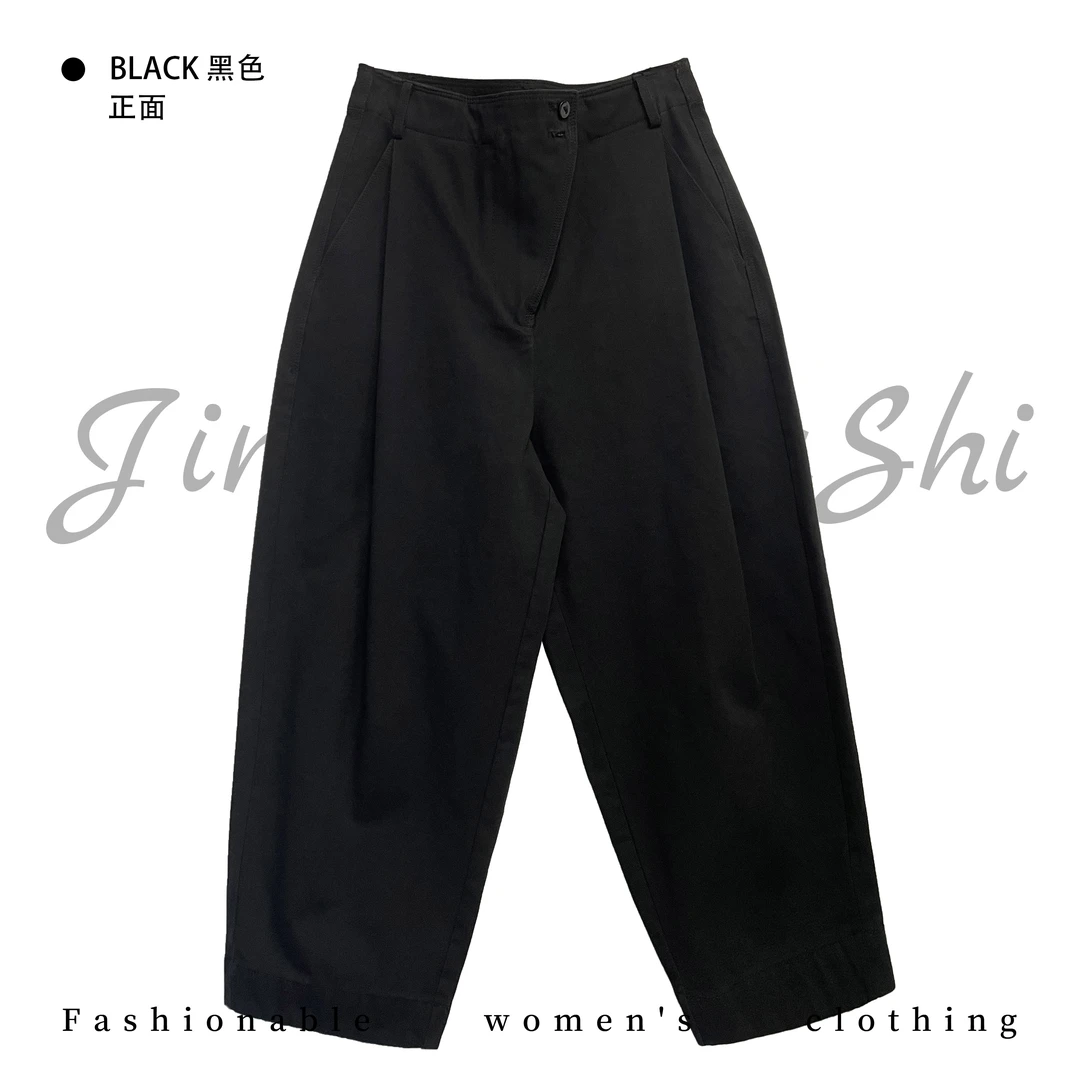 【金典女人服饰】休闲阔腿裤 中年妈妈纯色简约百搭时尚女裤5811