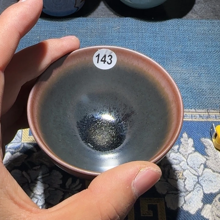 茶盏15米包邮，15米包邮