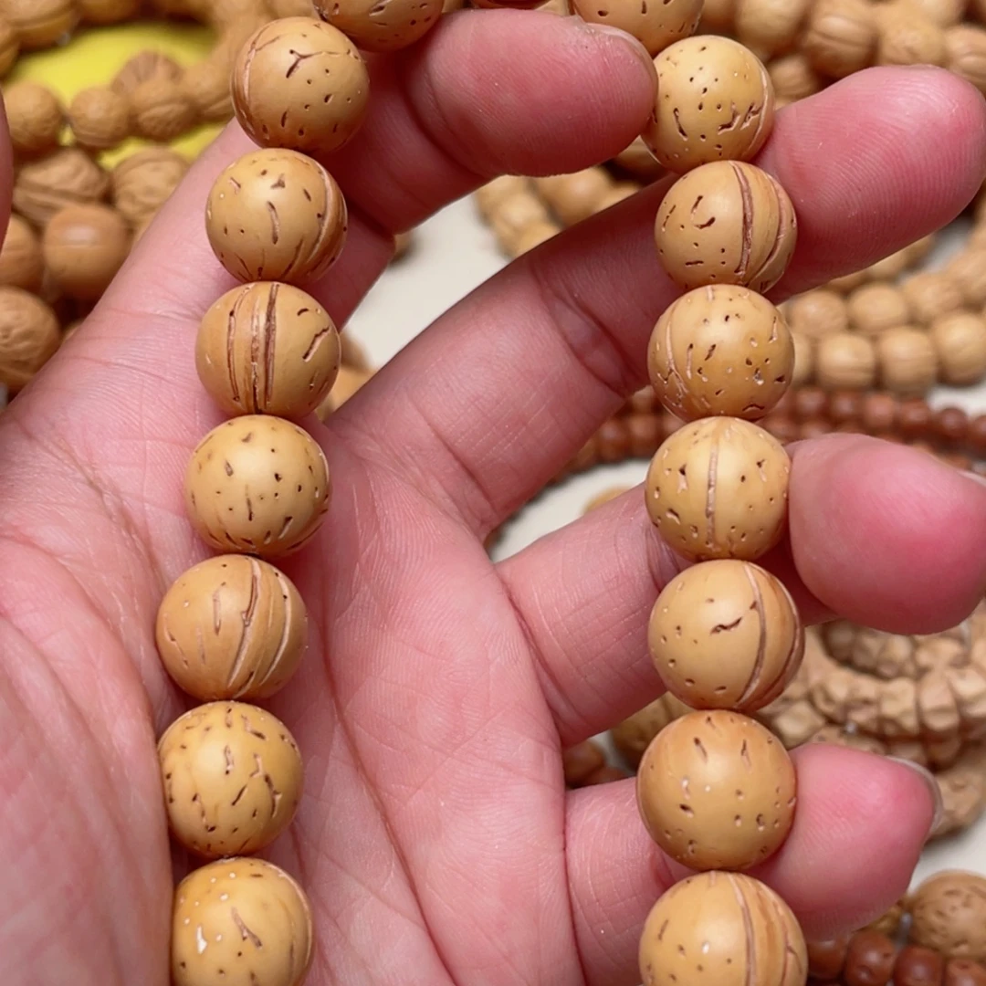 桃核手串奶油核正圆光珠，漏，不退不换