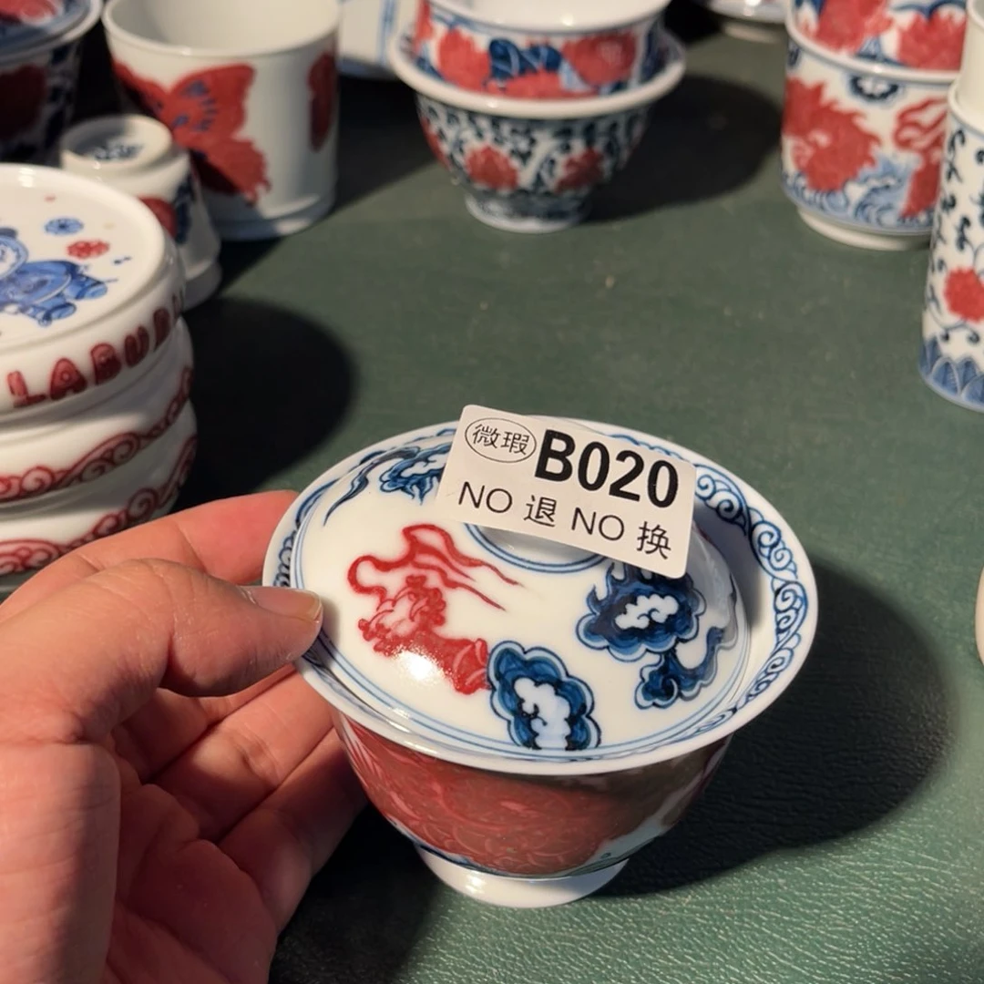 020 半月陶瓷半月陶瓷