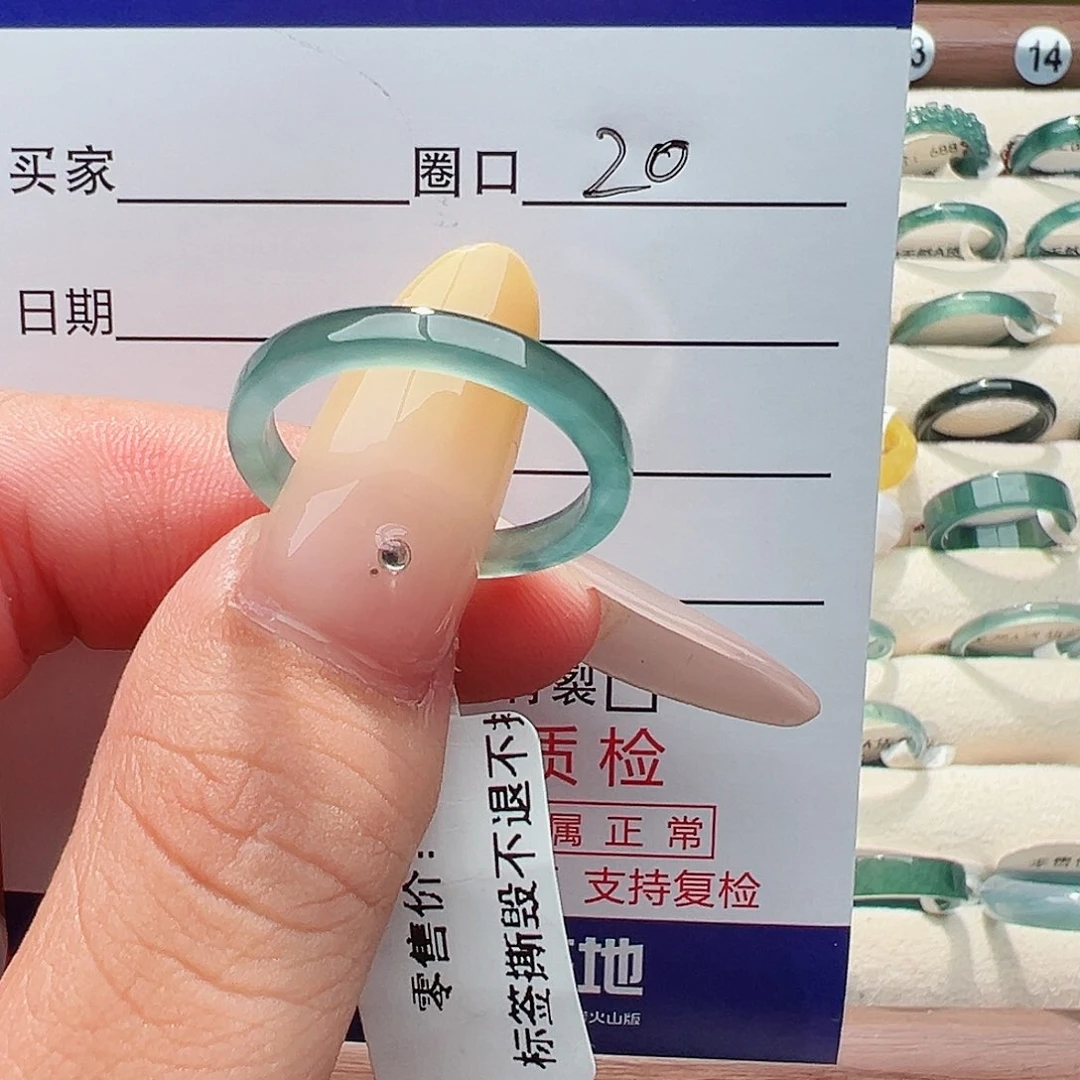 未镶嵌戒指翡翠沐*戒指
