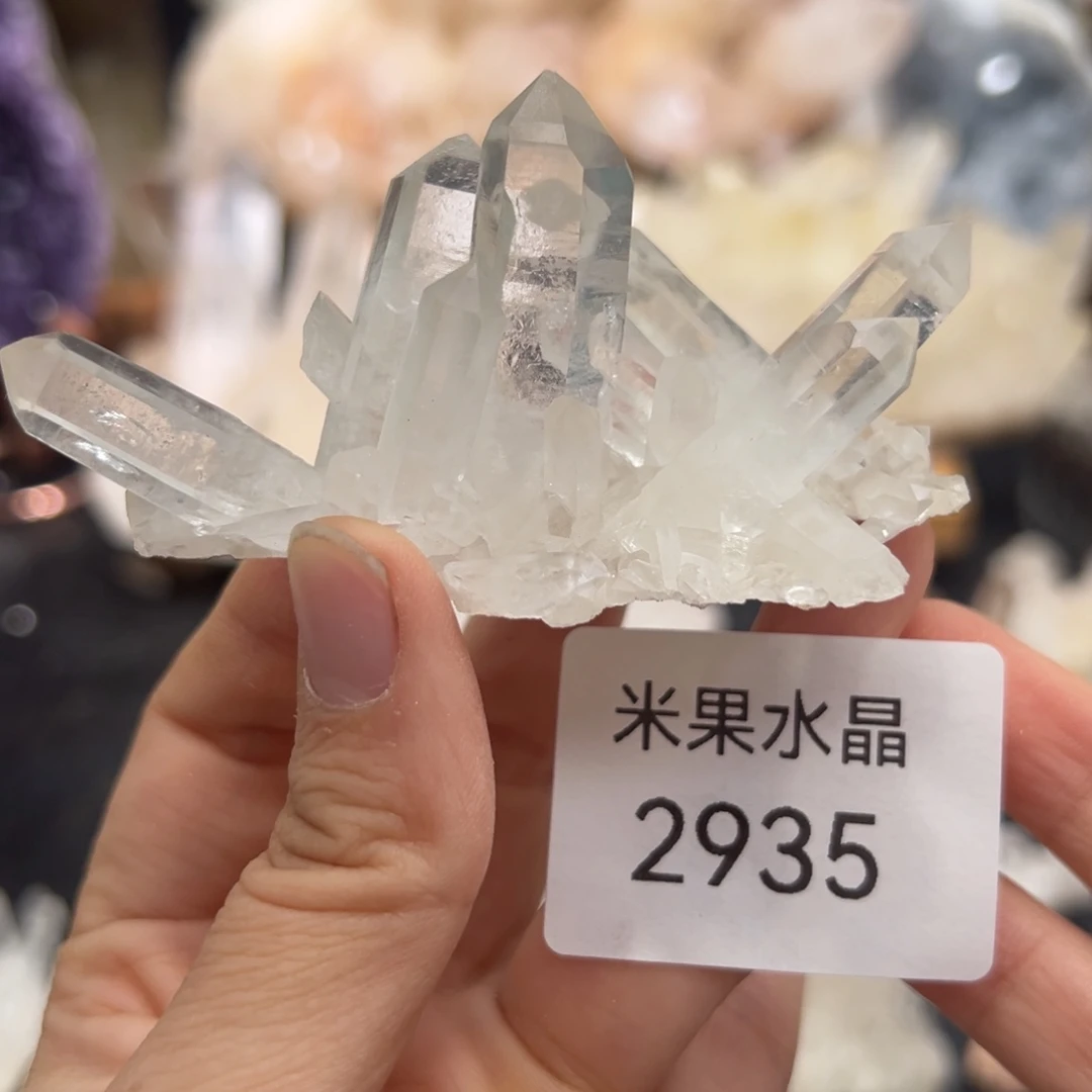 未镶嵌珠宝半成品水晶