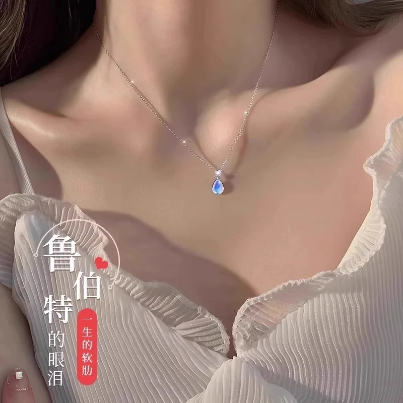 链子足银锆石 S999鲁伯特之泪纯银项链项链女款2025年轻奢吊坠