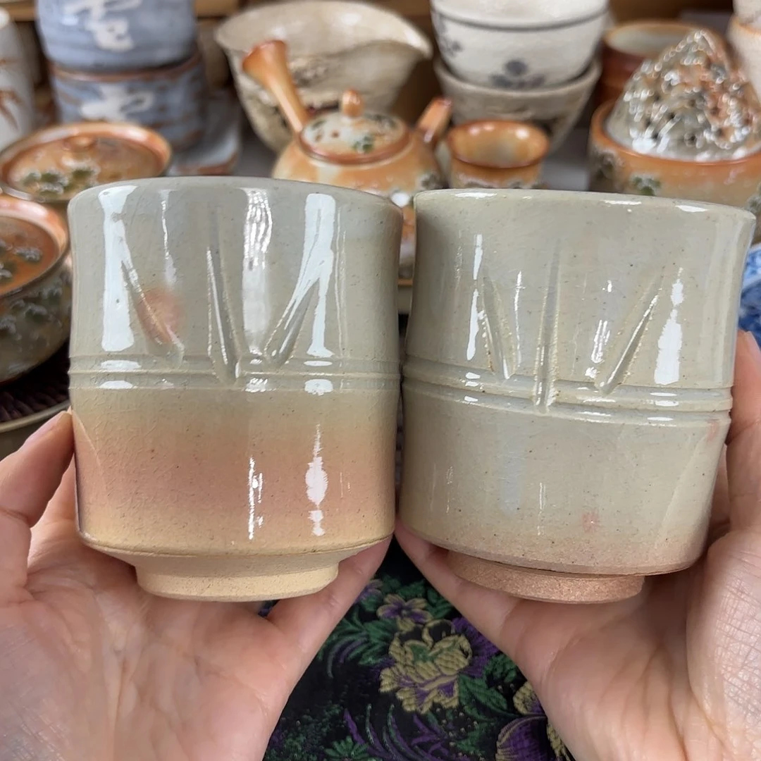 恭喜发财，大吉大利