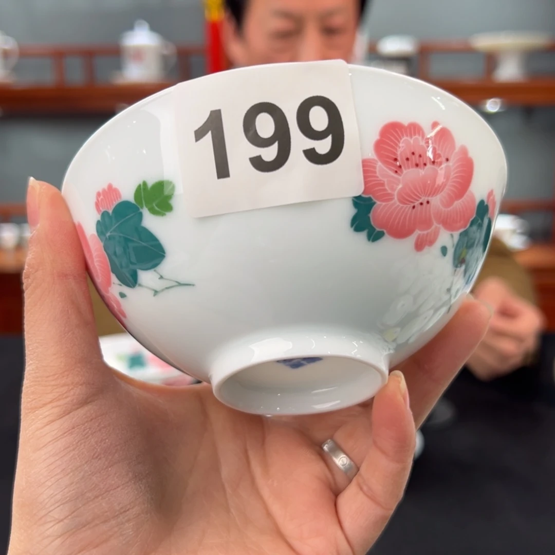 …*红芙蓉对花观赏碗（口变形）