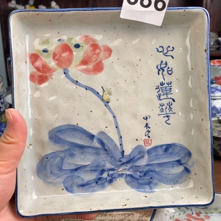 摆件gggyyhhhhjjjji