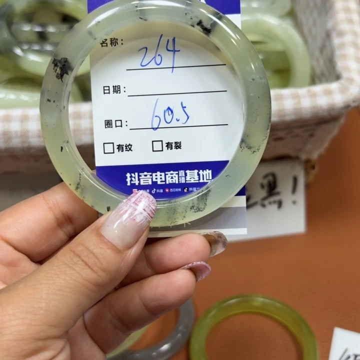 未镶嵌岫玉手镯天然