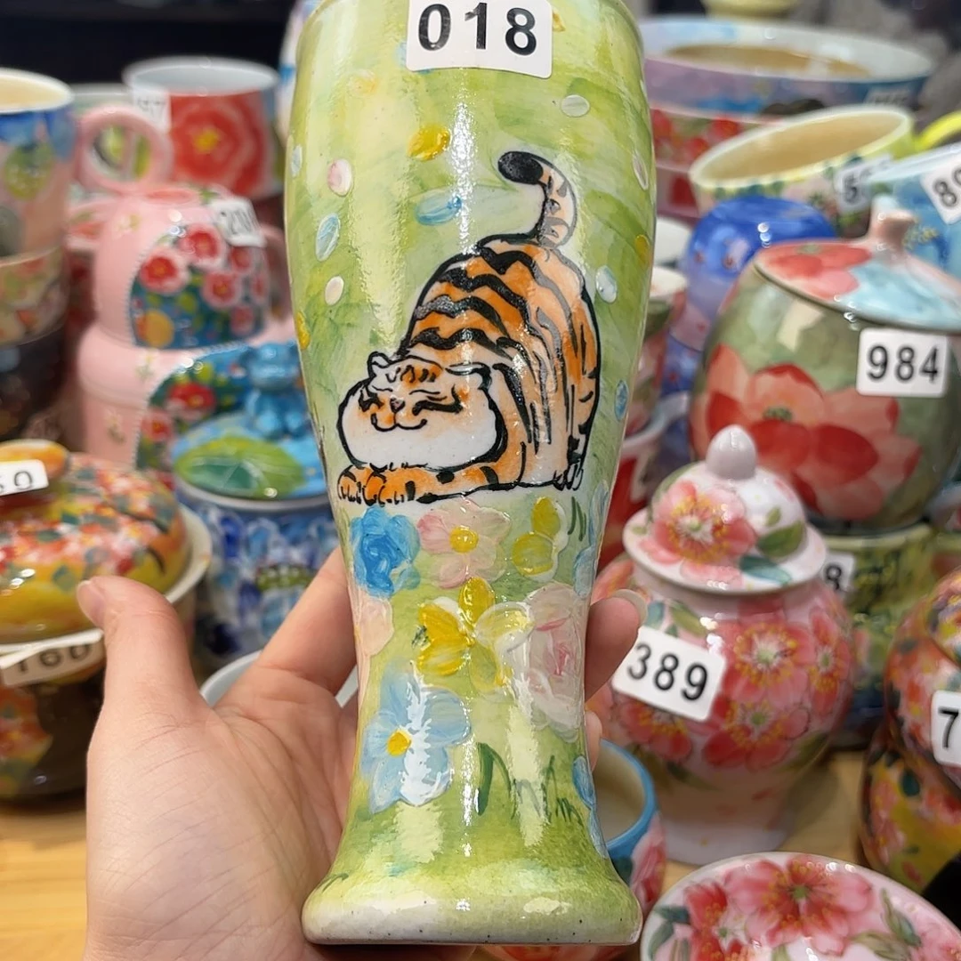 瓷片好的我知道你