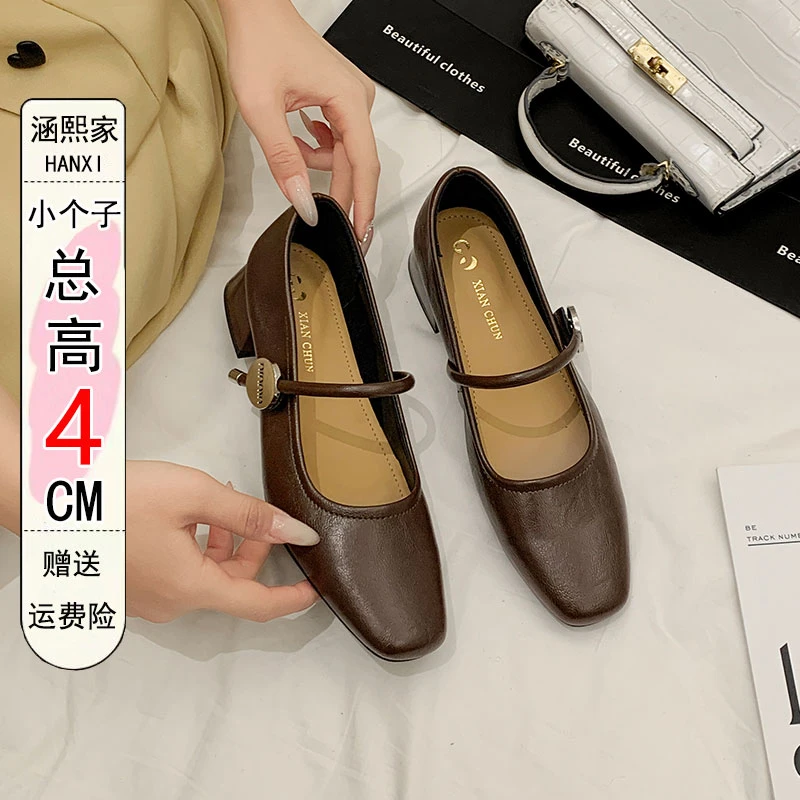 31码高4cm小个子方头单鞋女春秋法式复古玛丽珍鞋粗跟小码323334