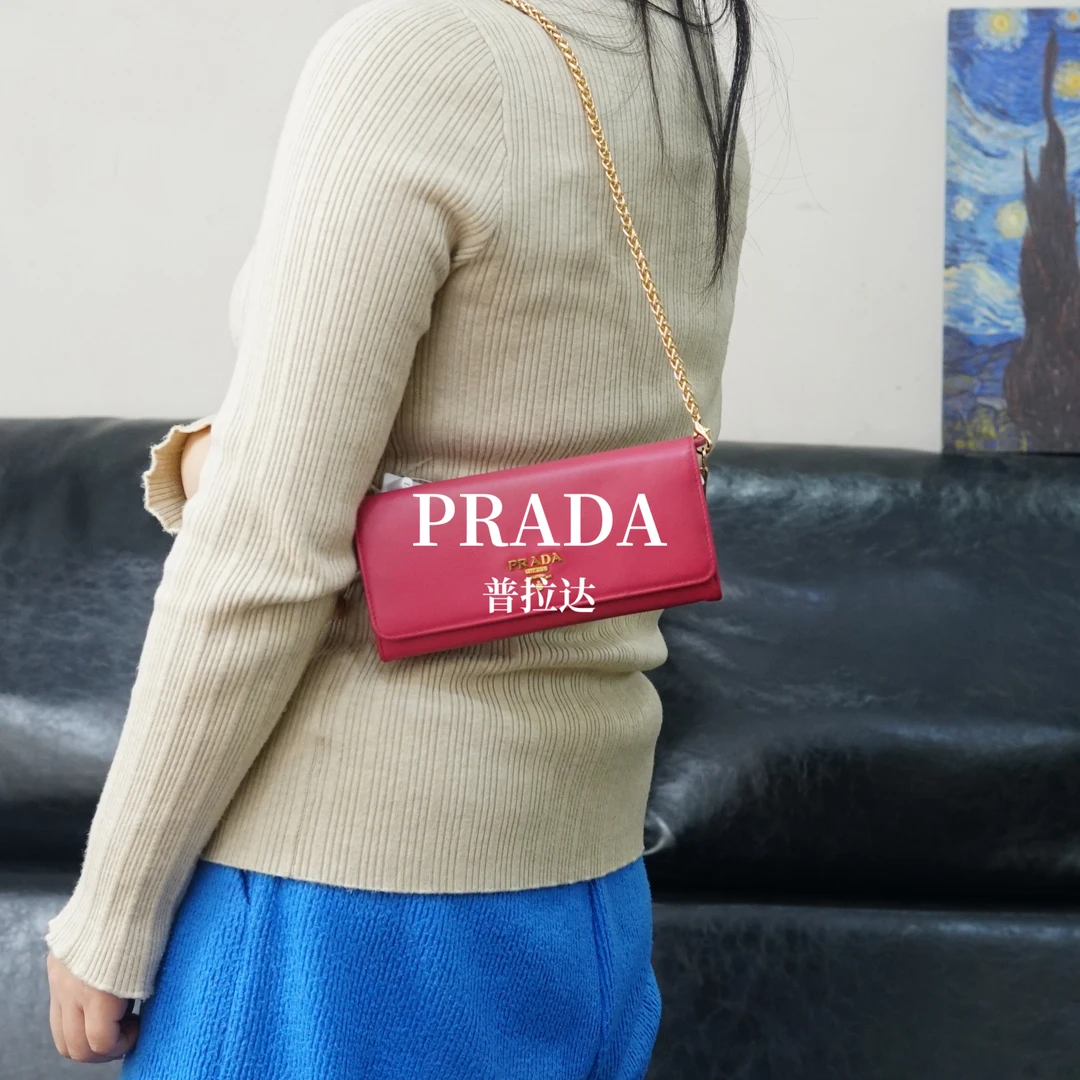 95新 Prada/普拉达 粉色链条钱包/DM02314028/4028