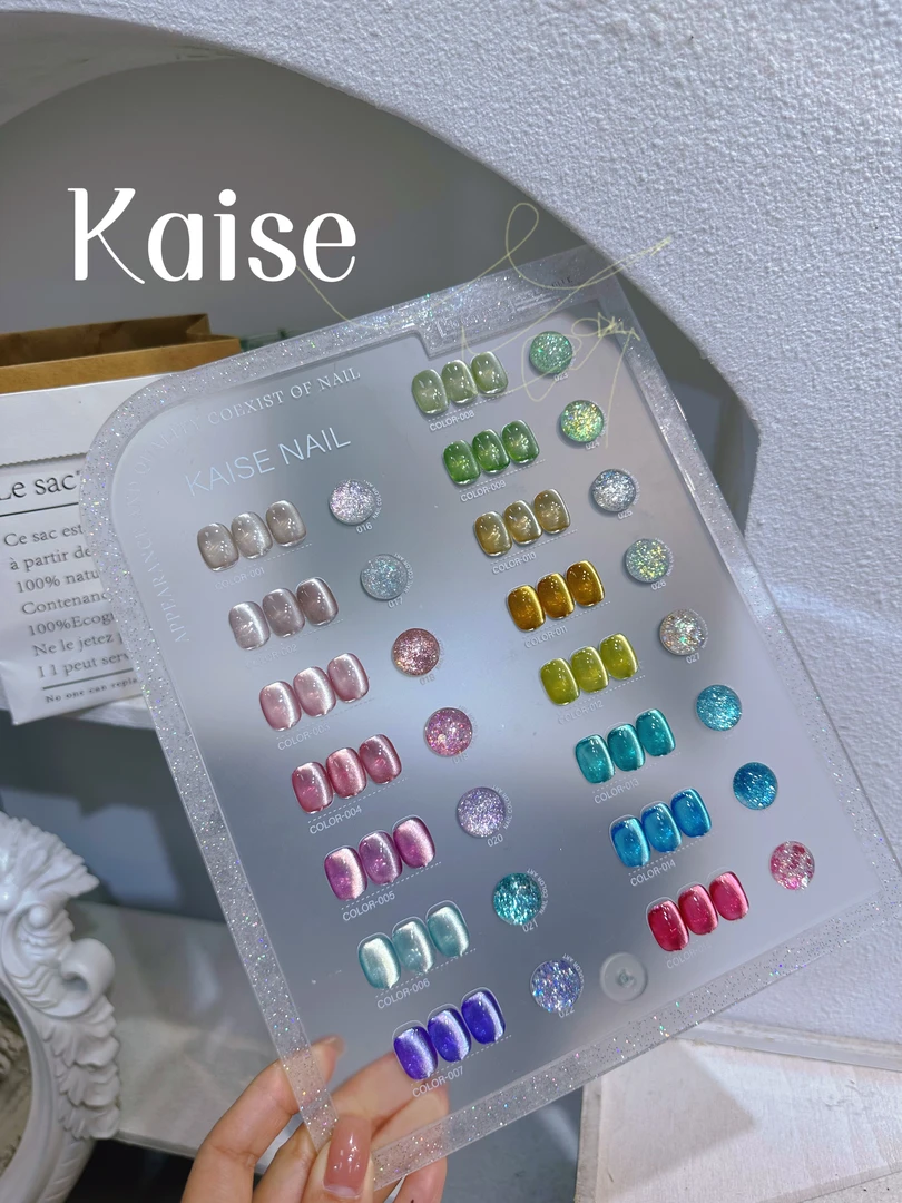 美博会新款【舍下恺舍30色彩虹乐园猫眼亮片甲油胶套装美甲店必备】