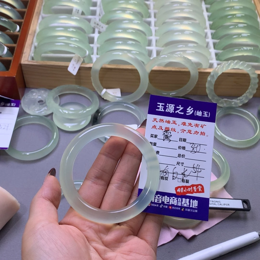 蛇纹石玉手镯未镶嵌霛*