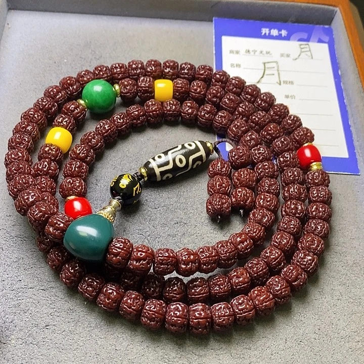 金刚菩提吊坠金刚