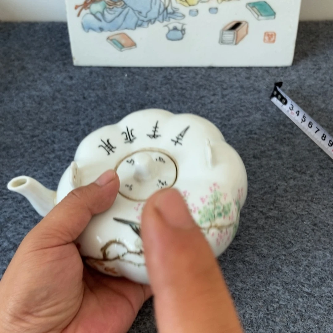 摆件陶瓷工艺美术作品展