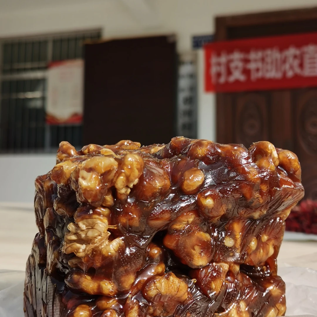 （01-40）农家自产麦芽糖 核桃糖