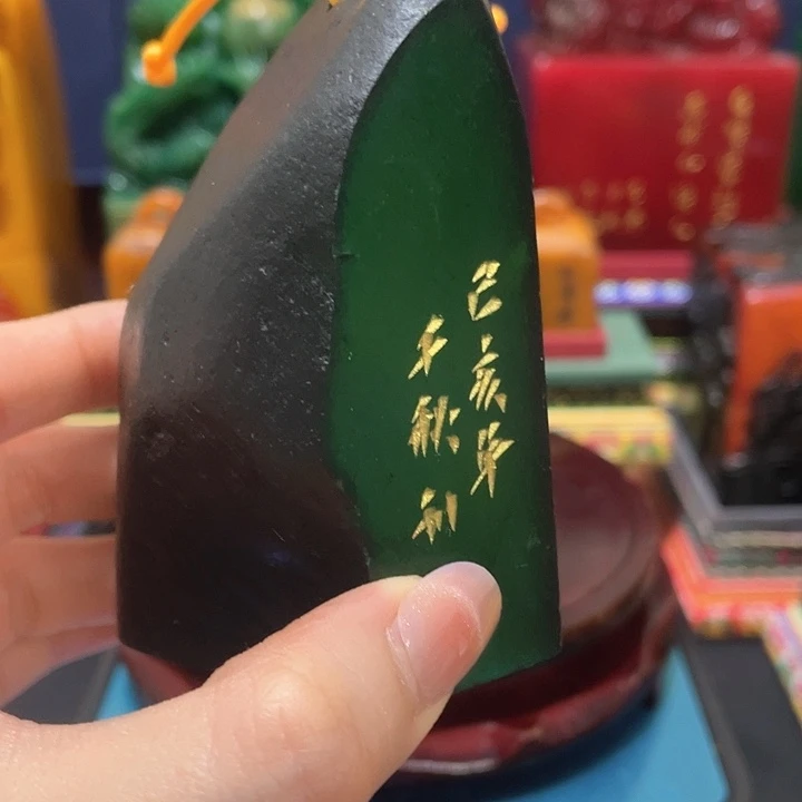 寿山石印石篆刻印章引首章闲章姓名章生日礼物