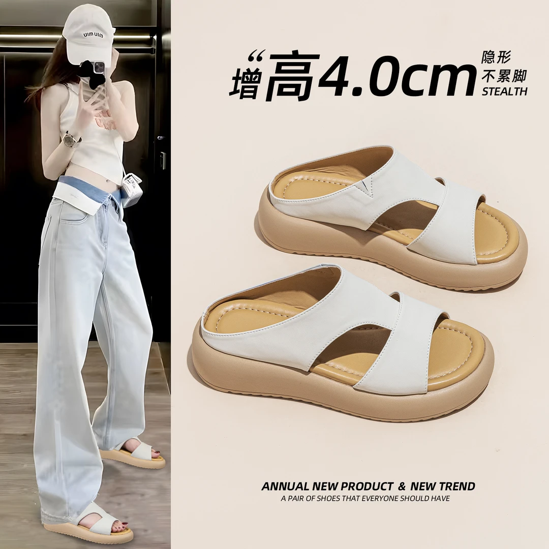 凉鞋女2025夏季新款厚底增高半拖鞋舒适韩版百搭网红休闲运动鞋子
