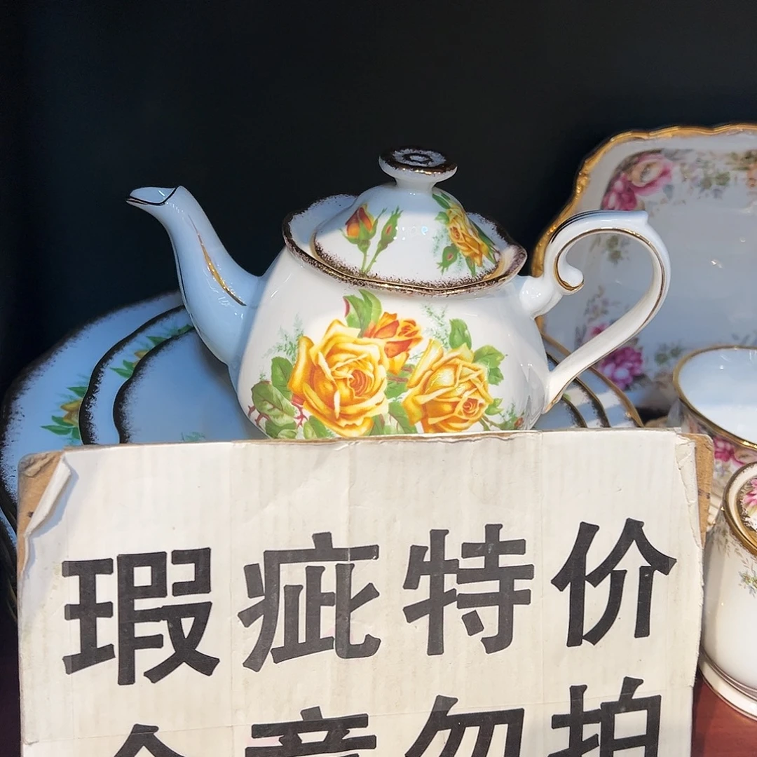 杯哈哈哈哈哈哈哈哈哈