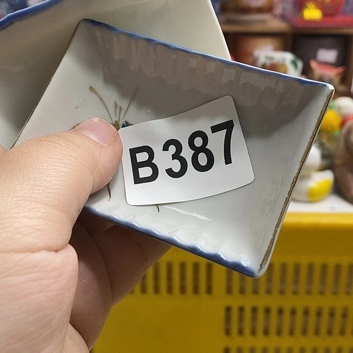 紫砂茶杯宝****姐日本精品回流瓷器