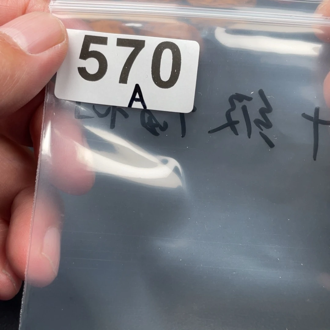 吊坠文玩核桃呦***呦十级福利