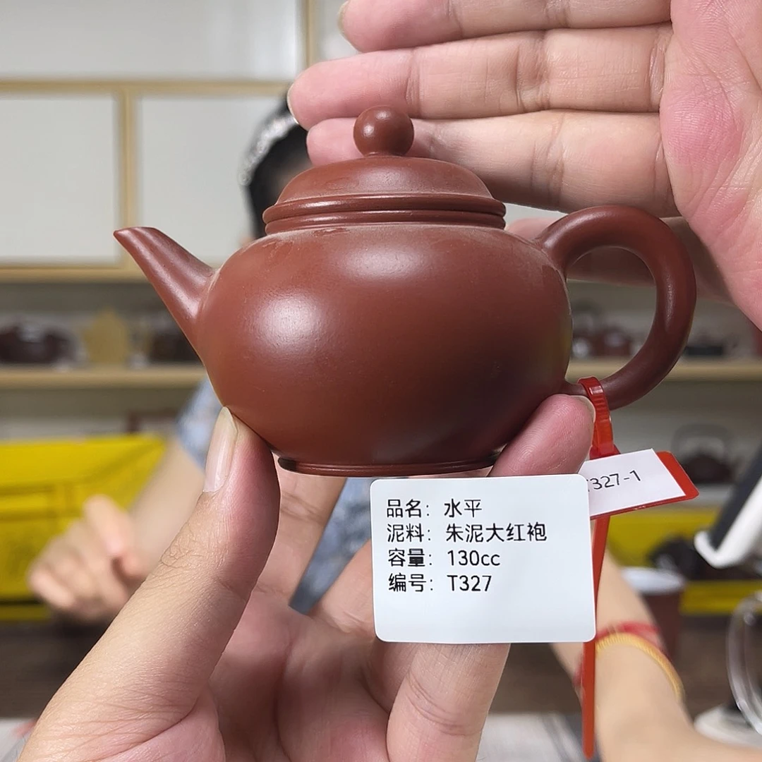 茶壶紫砂紫砂艺术