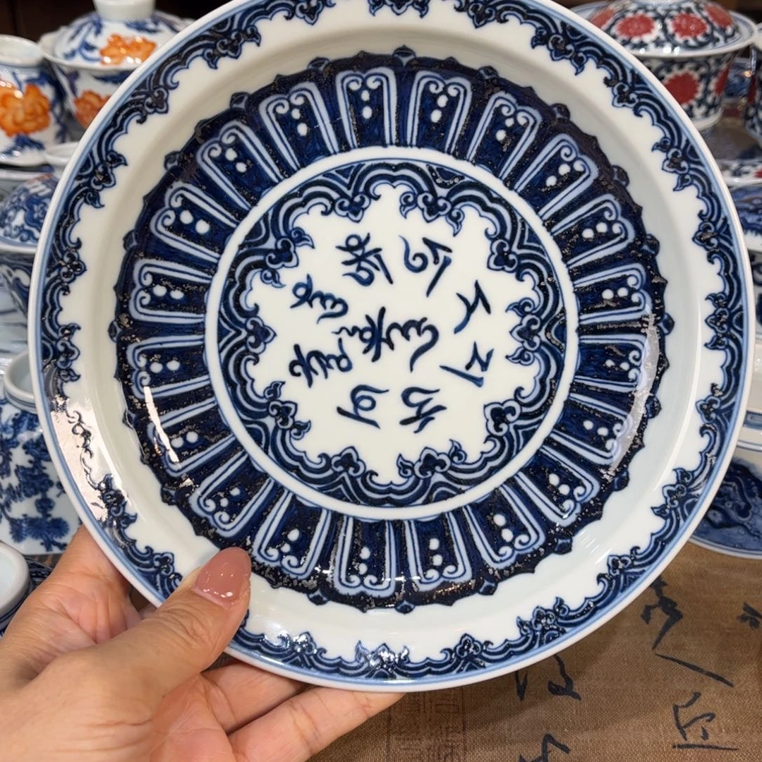 壶层………………………………………………