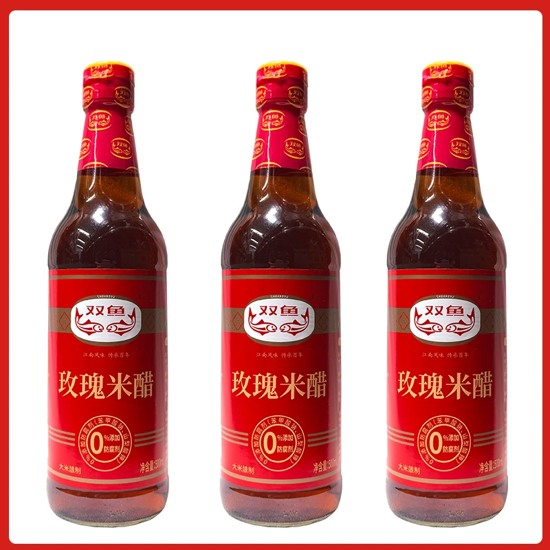 双鱼玫瑰米醋瓶装500ml柔柔酸微微甜江南味食醋凉拌炒菜蘸饺子醋
