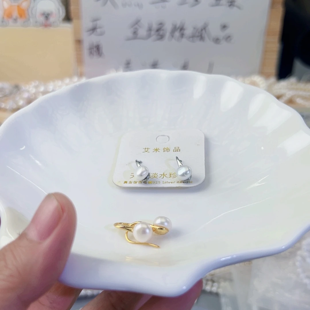 淡水珍珠未镶嵌手绳