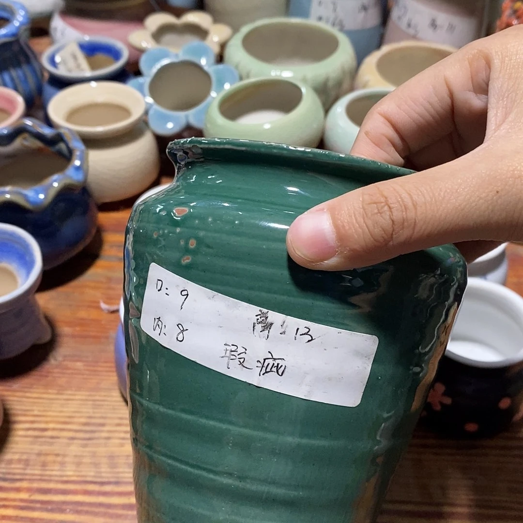 「满9.9米包邮」一个瑕疵