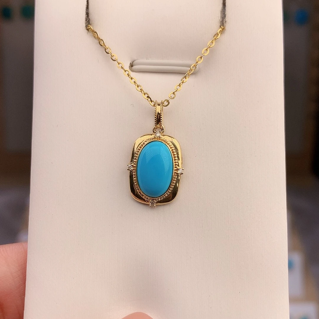 绿松石18K金镶嵌吊坠(赠链)