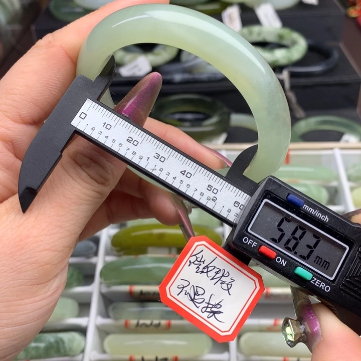 蛇纹石玉手镯未镶嵌1025