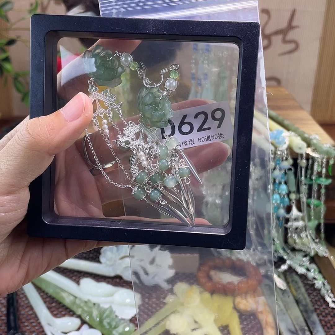 是****蛇纹石玉未镶嵌发饰