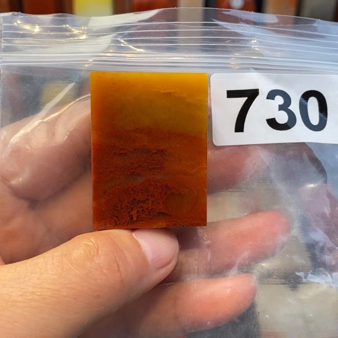 老挝石3.0.0.9..4.0。