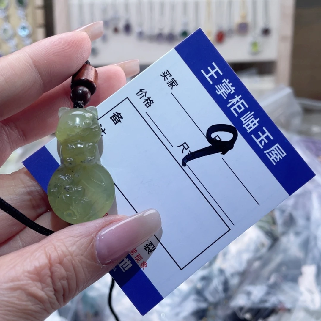 岫玉未镶嵌吊坠吊坠
