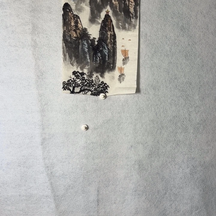 国画国画轩荣字画福利194