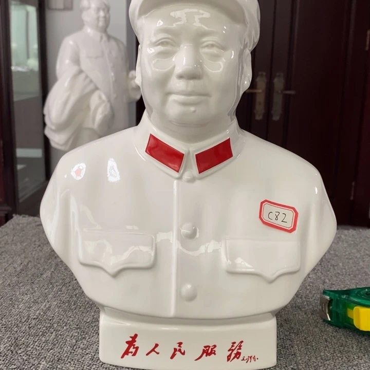 瓷片摆件家居设计的设计风格设计