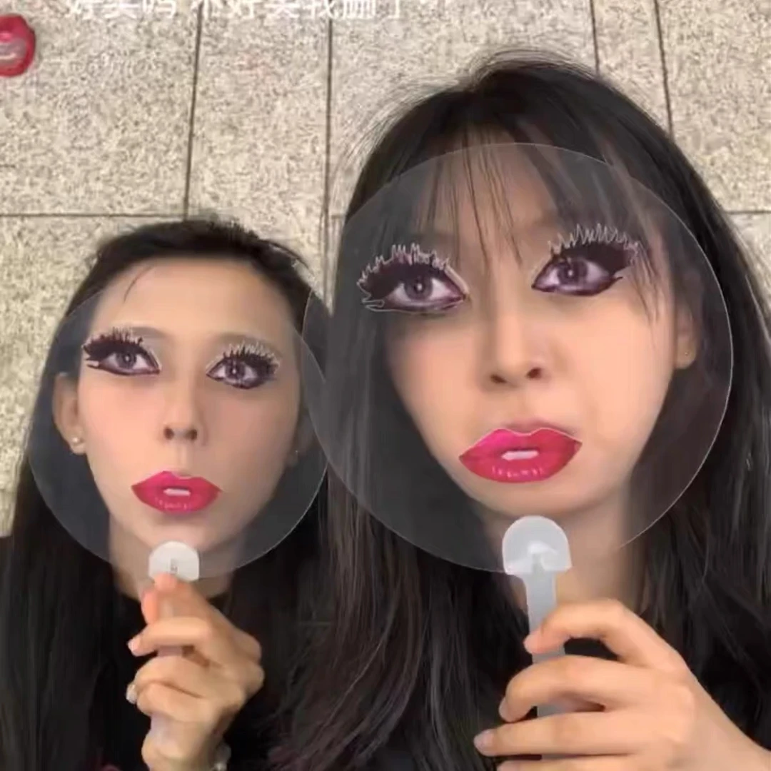 ladygaga扇子搞笑创意烈焰红唇玩具妆容扇追星爱豆周边演唱会扇子