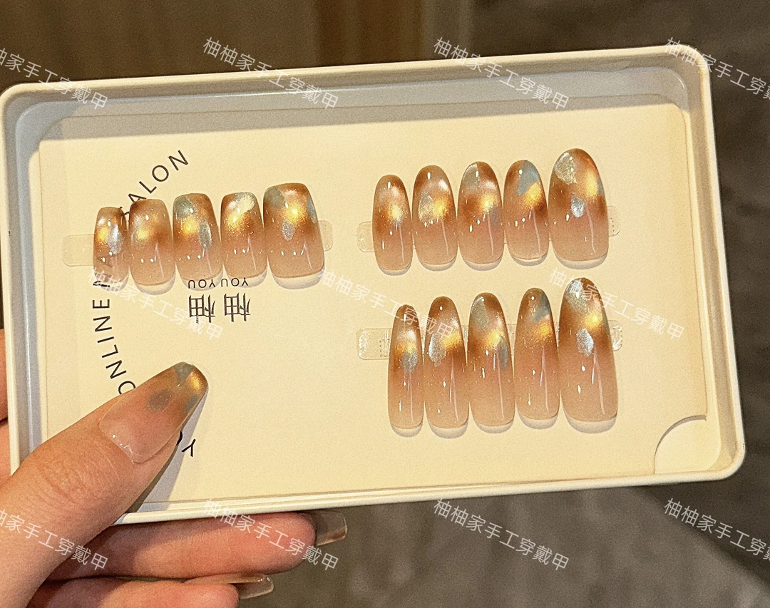 【玳瑁琥珀】纯手工腮红秋冬季热销新款浅棕猫眼温柔可拆穿戴甲鎏金