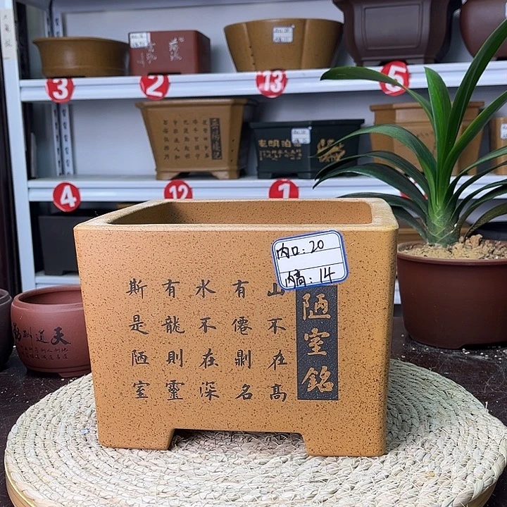 紫砂花盆紫砂之家