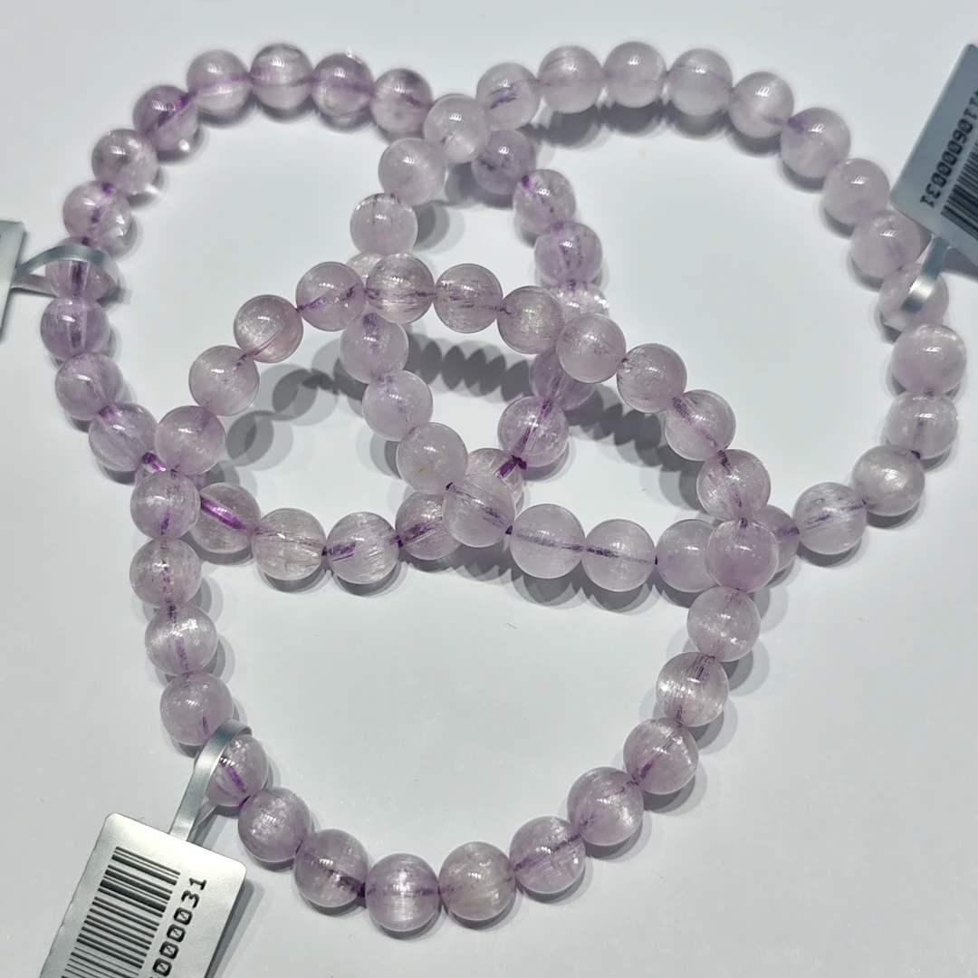 【书记甄选】天然拉丝紫锂辉单圈手链 多样性发一件 约7mm XL2565