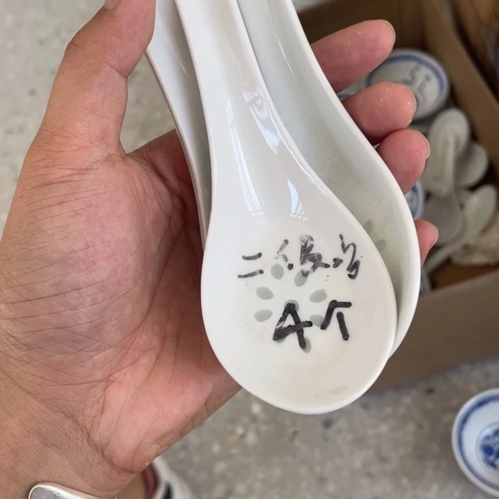 摆件景德镇高温细白瓷餐具