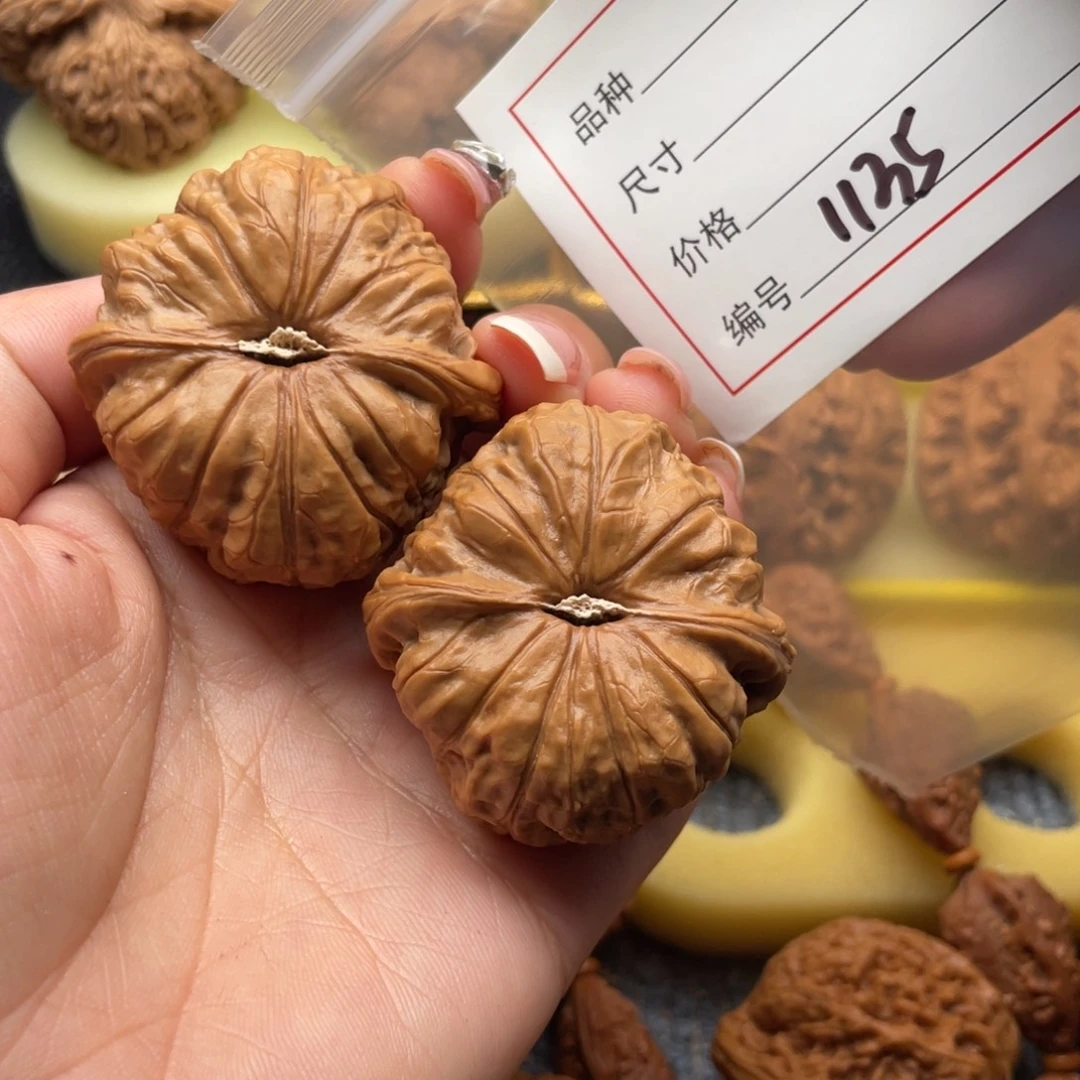 文玩核桃吊坠1135号43南瓜