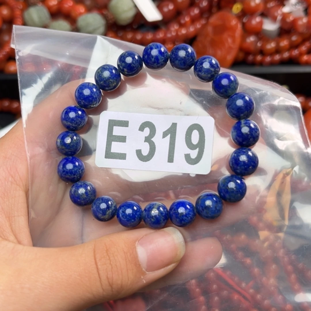 青金石手串未镶嵌9*