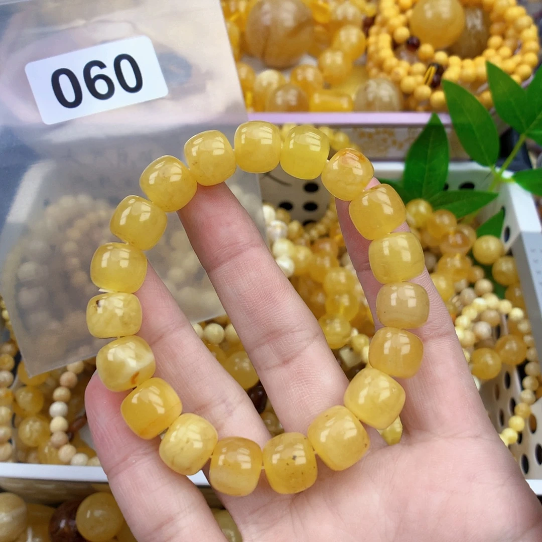 未镶嵌琥珀裸石11